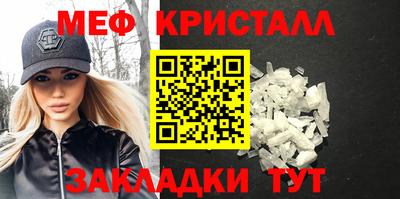 не бодяженный Гусь-Хрустальный