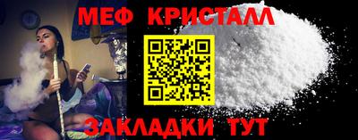 не бодяженный Гусь-Хрустальный