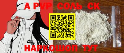 mdma Гусев