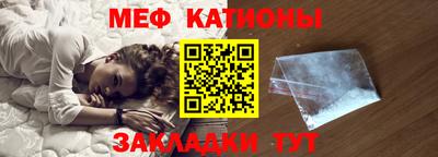mdma Гусев