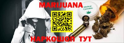 mdma Гусев