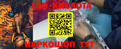 mdma Гусев