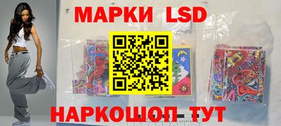 mdma Гусев