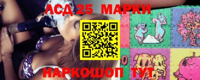 mdma Гусев