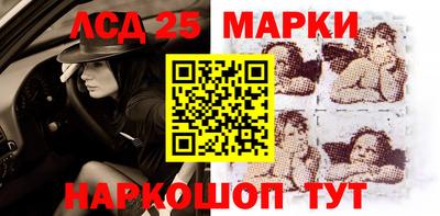 mdma Гусев
