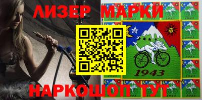 не бодяженный Гусь-Хрустальный
