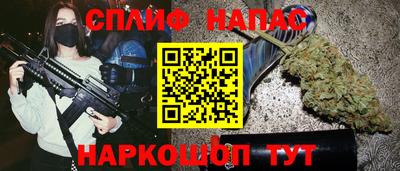 mdma Гусев