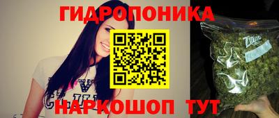 герыч Гусиноозёрск