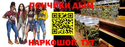 не бодяженный Гусь-Хрустальный