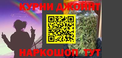 не бодяженный Гусь-Хрустальный