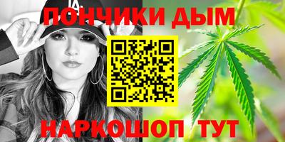 герыч Гусиноозёрск