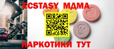 герыч Гусиноозёрск