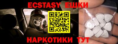 не бодяженный Гусь-Хрустальный