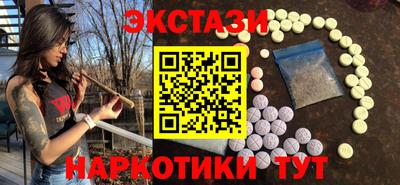 герыч Гусиноозёрск
