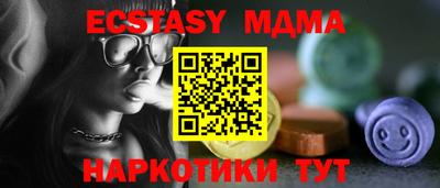 не бодяженный Гусь-Хрустальный