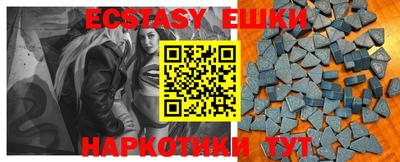 mdma Гусев
