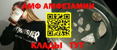 mdma Гусев