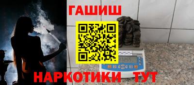 не бодяженный Гусь-Хрустальный