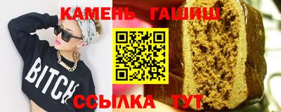 не бодяженный Гусь-Хрустальный