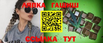 не бодяженный Гусь-Хрустальный