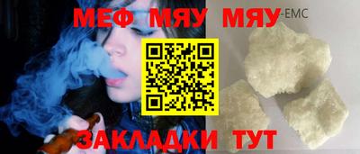 не бодяженный Гусь-Хрустальный