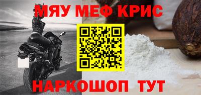 не бодяженный Гусь-Хрустальный